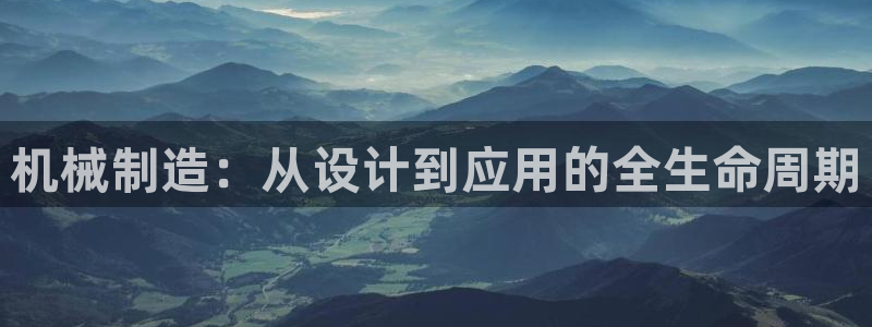 万事娱乐招商主管