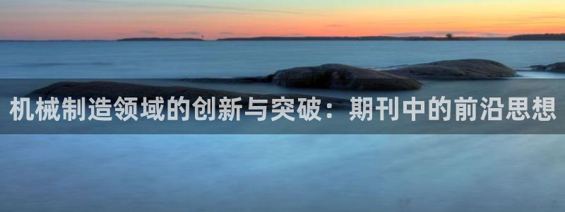 万事娱乐联37997筘