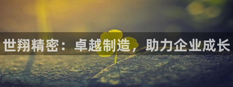 万事娱乐注册登录不了