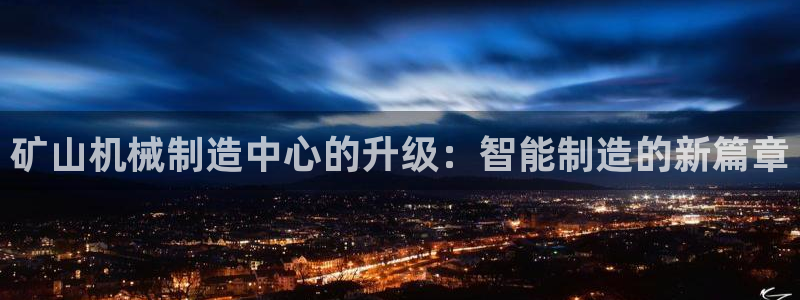 万事兴娱乐会所