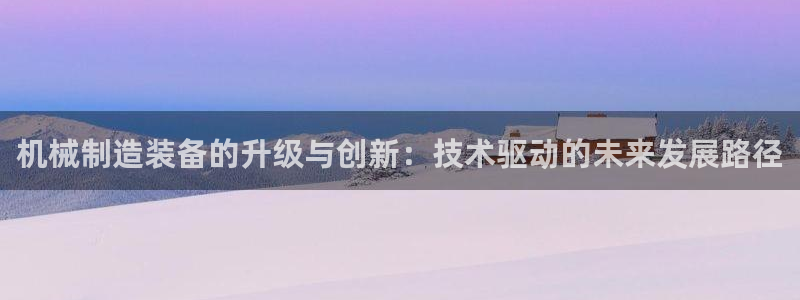 万事娱乐的介绍词