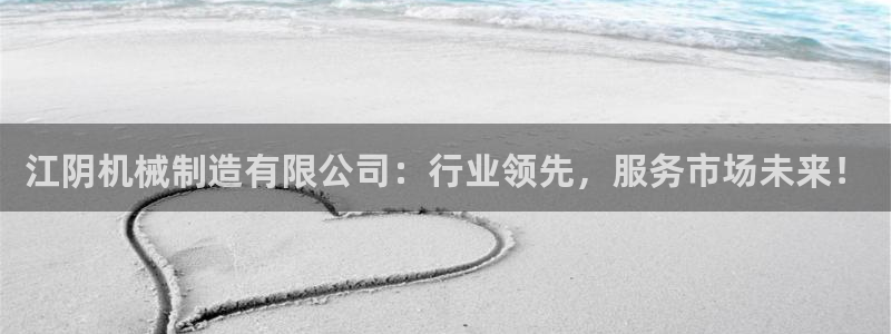 娱乐江湖万事通