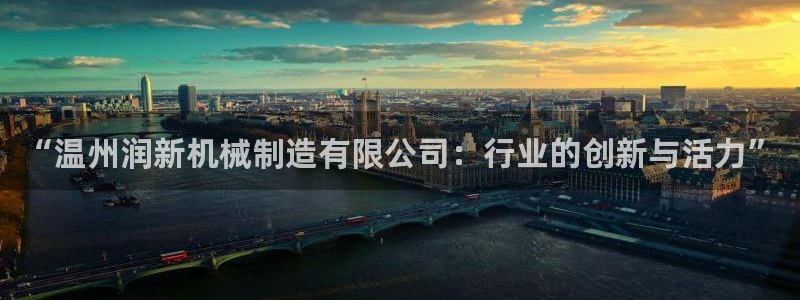 万事娱乐下载地址在哪