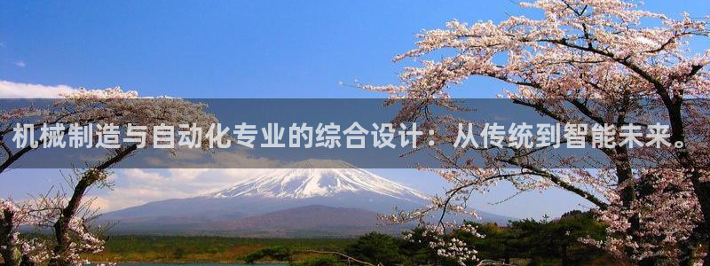 万事达娱乐指尖得