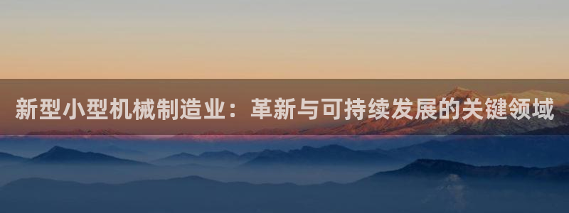 万事达娱乐指尖得