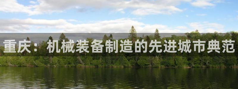 万事达娱乐 招商