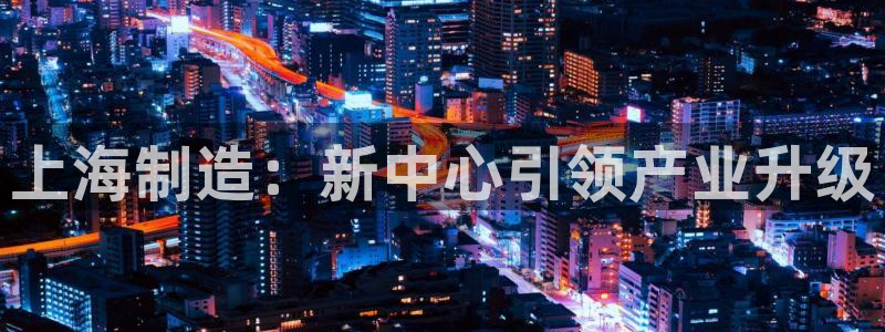 万事娱乐怎么成为会员