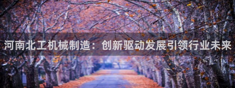 万事通娱乐网最新消息