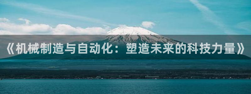 娱乐江湖万事通