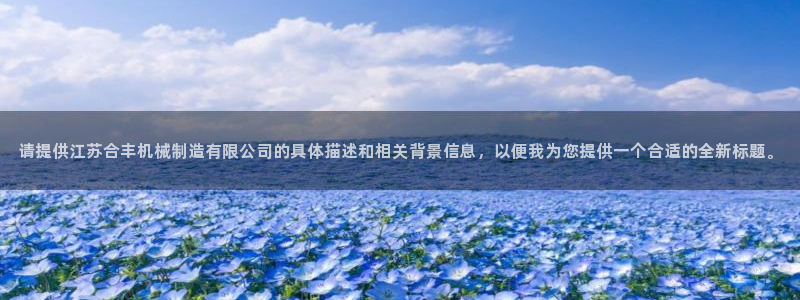 万事娱乐代理怎么样