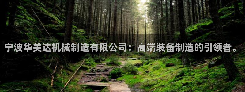 万事娱乐计划官网