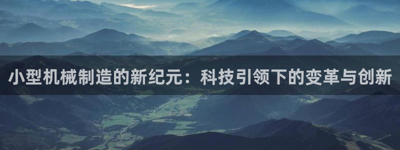 娱乐万事通现状