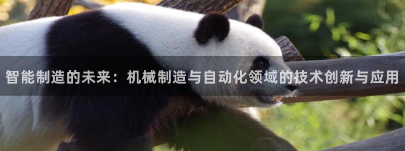 万事娱乐平台登录