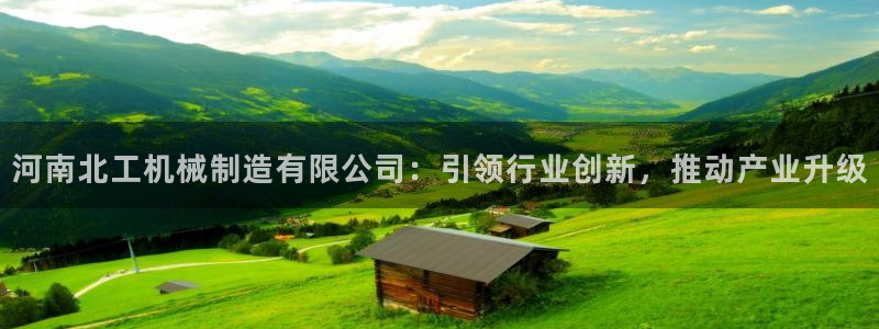 万事娱乐手机客户端