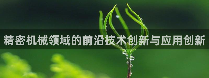 万事娱乐在线注册