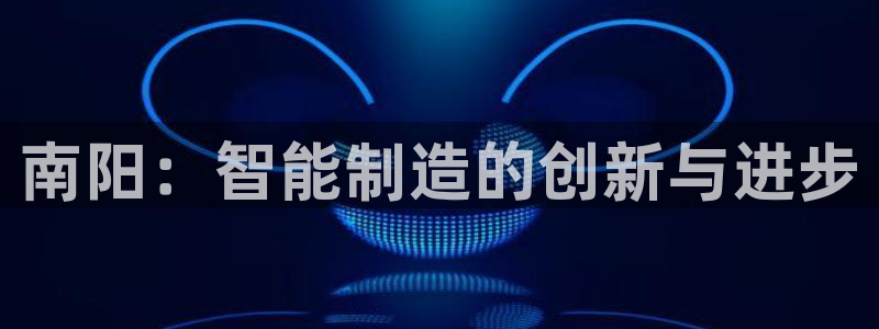 万事娱乐发展历程