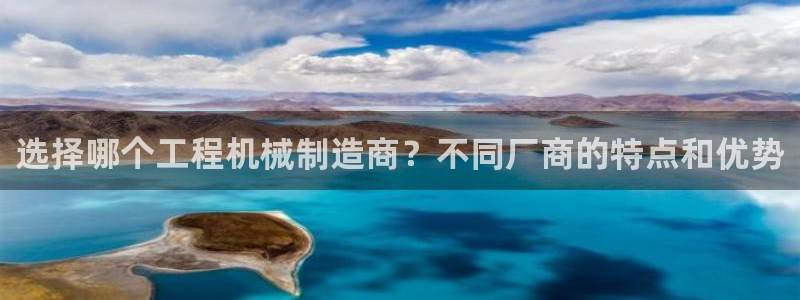 万事娱乐登陆注册