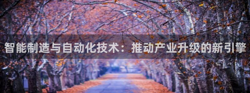 万事如意娱乐平台