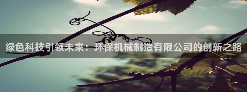 万事看娱乐