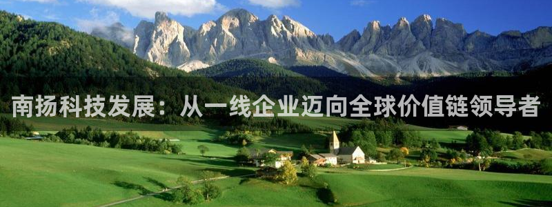 万事娱乐彩票官网首页