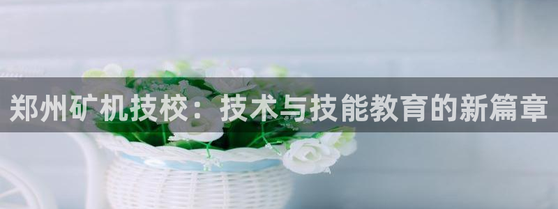 万事娱乐平台怎么样了