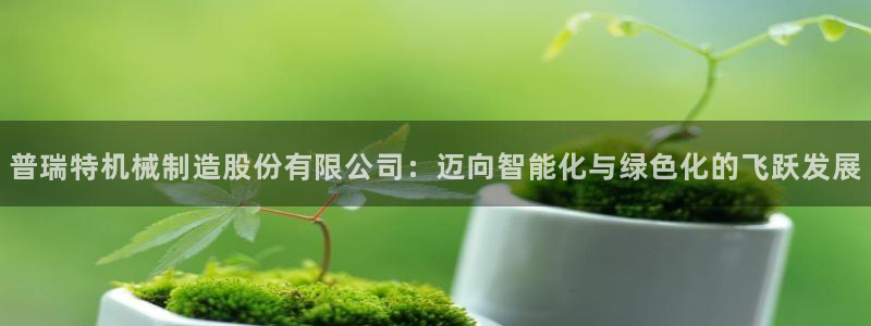 万事达娱乐j霜441200