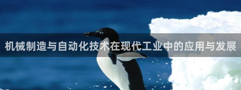 万事娱乐是什么