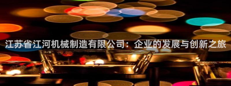 万事娱乐怎么拿代理