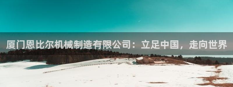 万事娱乐登录地址在哪