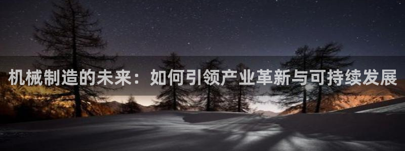 万事顺娱乐传媒