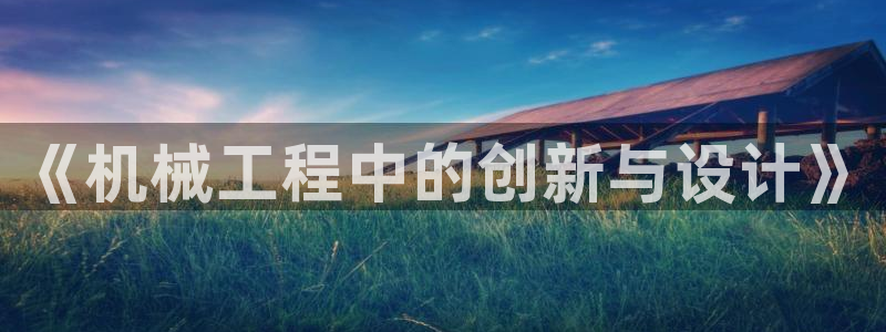 万事娱乐主管薪资