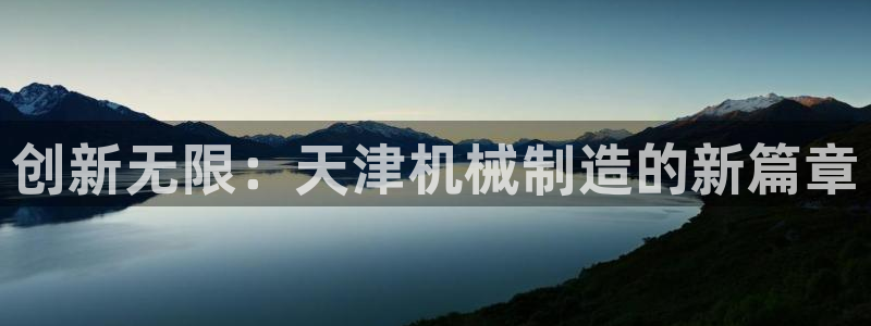 万事达娱乐指尖下腊