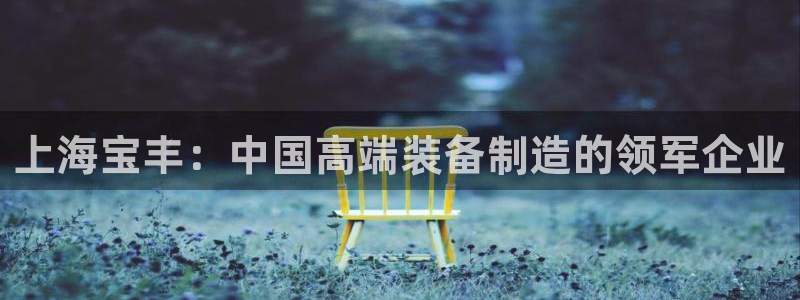 万事娱乐是什么平台