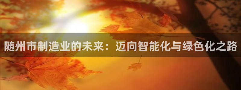 万事娱乐怎么分享会员