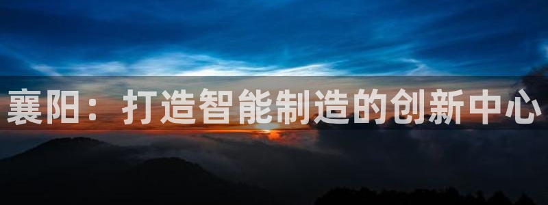 万事娱乐手机客户端下载