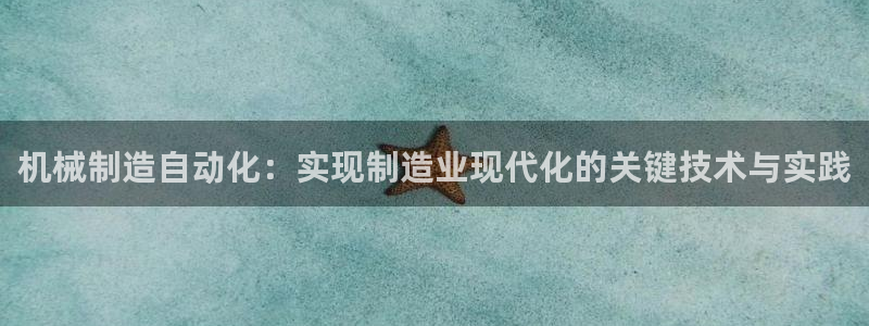 万事娱乐招商主管薪资