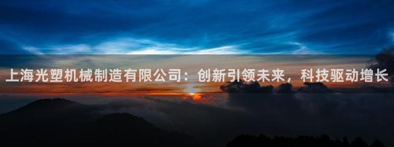 万事达娱乐b 判官