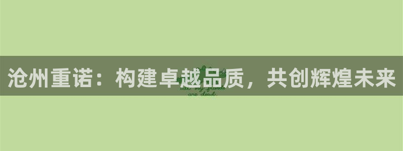 娱乐制造机万事屋