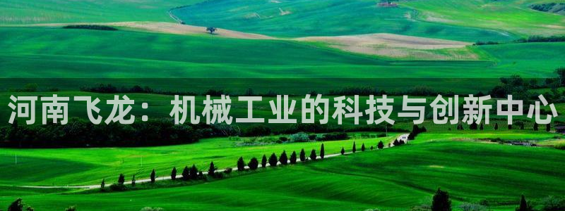 万事娱乐8238774
