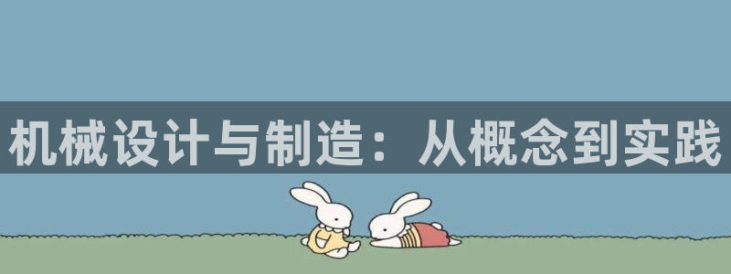 万事娱乐首页官网