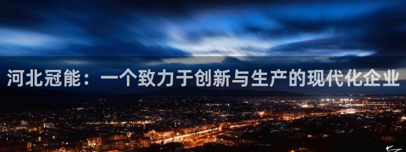 万事屋卡牌娱乐