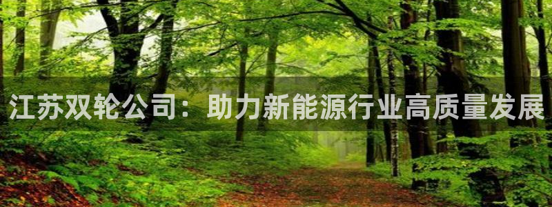万事娱乐官网网址