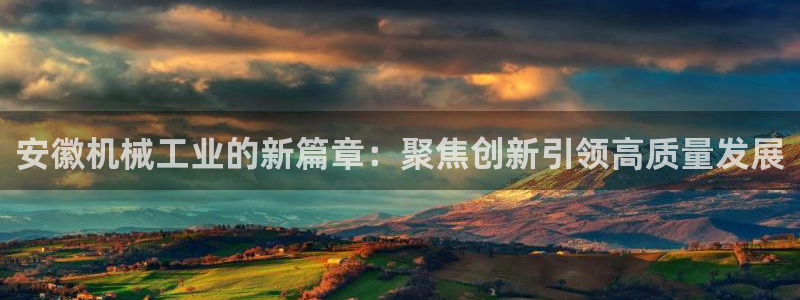 万事娱乐官网