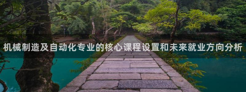万事娱乐网址大全