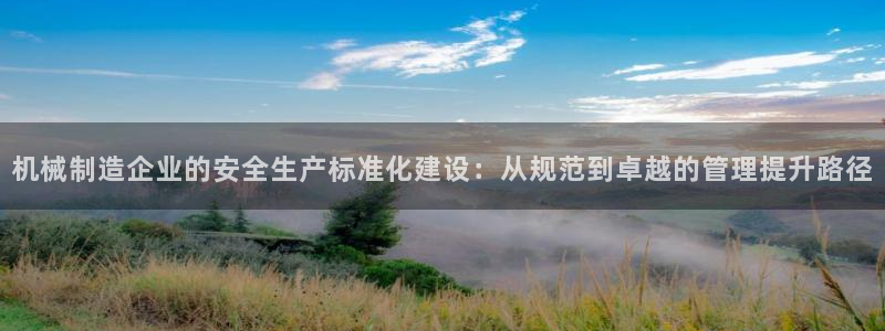 万事娱乐官网下载手机版