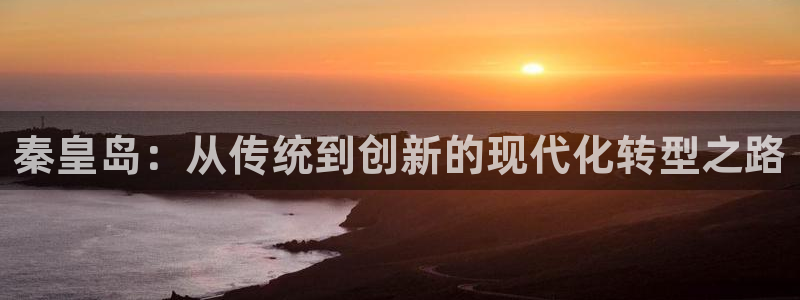 万事娱乐代理加盟