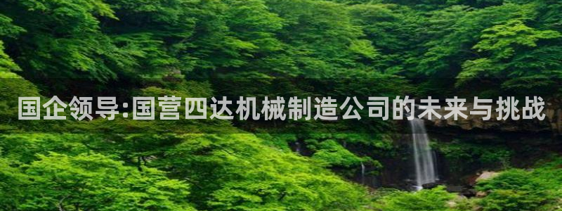 万事娱乐优七九九47