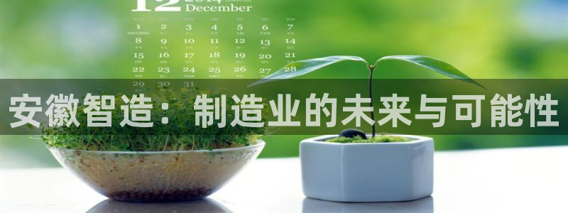 万事娱乐公司