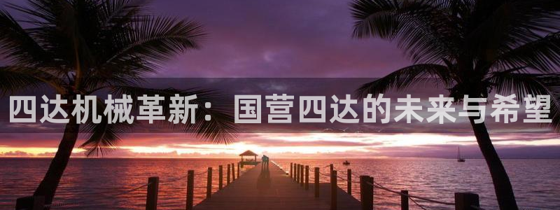 网易万事娱乐app