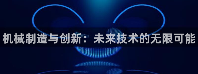 万事其昌娱乐传媒